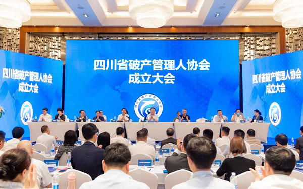 砥礪奮進 揚帆遠(yuǎn)航