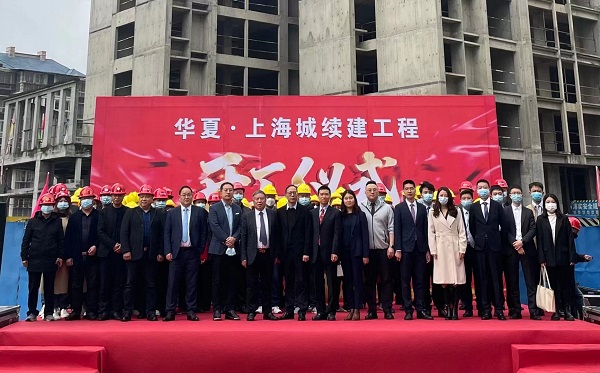 四川中砝擔(dān)任管理人的廣達(dá)置業(yè)重整計(jì)劃草案獲批準(zhǔn)，爛尾項(xiàng)目續(xù)建開工